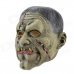 Halloween Rotten-face Giant Mask - Khaki + Black + Red
