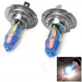 HOD H7 100W 1950lm 3500K Warm White Car Halogen Bulbs (12V / 2 PCS)