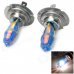 HOD H7 100W 1950lm 3500K Warm White Car Halogen Bulbs (12V / 2 PCS) HOD H7 100W 1950lm 3500K Warm White Car Halogen Bulbs (12V / 2 PCS)