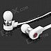 Syllable G02-004 Stylish In-Ear Earphones w/ Microphone / Cable Control for Samsung - White + Silver Syllable G02-004 Stylish In-Ear Earphones w/ Microphone / Cable Control for Samsung - White + Silver