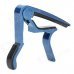 Aluminum Alloy Clip-On Quick Release Capo for Acoustic Guitar - Blue + Black Aluminum Alloy Clip-On Quick Release Capo for Acoustic Guitar - Blue + Black