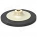 JH-7-14 7" 14-thread Car Polishing Pad Tool - Black + Off-white JH-7-14 7" 14-thread Car Polishing Pad Tool - Black + Off-white