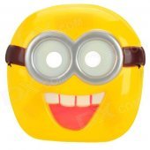 Cute Plastic Party Mask - Yellow