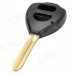 029332 Replacement Car 2-Button Remote Key Head + Case for Toyota Corolla - Black + Beige 029332 Replacement Car 2-Button Remote Key Head + Case for Toyota Corolla - Black + Beige