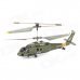 SYMA S102G 3-CH IR R/C Helicopter w/ Gyro - Army Green SYMA S102G 3-CH IR R/C Helicopter w/ Gyro - Army Green