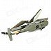 SYMA S102G 3-CH IR R/C Helicopter w/ Gyro - Army Green SYMA S102G 3-CH IR R/C Helicopter w/ Gyro - Army Green