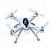 Walkera QR X350 6-CH R/C Quadcopter w/ GPS / DEVO F7 5.8G FPV Transmitter RTF - White Walkera QR X350 6-CH R/C Quadcopter w/ GPS / DEVO F7 5.8G FPV Transmitter RTF - White
