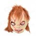 Bad Boy Horror Mask - Brown + Red + Nude Bad Boy Horror Mask - Brown + Red + Nude