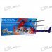 ESKY EK1H-E020 4-CH R/C Helicopter (Ready to Fly) ESKY EK1H-E020 4-CH R/C Helicopter (Ready to Fly)