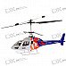 ESKY EK1H-E020 4-CH R/C Helicopter (Ready to Fly) ESKY EK1H-E020 4-CH R/C Helicopter (Ready to Fly)