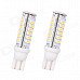 T10 10W 750lm 20 x SMD 7020 LED White Light Car Steering / Signal / Corner Lamp - (DC 12V / 2 PCS) T10 10W 750lm 20 x SMD 7020 LED White Light Car Steering / Signal / Corner Lamp - (DC 12V / 2 PCS)