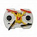 X6 4 Channel Six Axis R/C Aircraft - Yellow X6 4 Channel Six Axis R/C Aircraft - Yellow