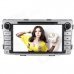 Joyous J-8621MX 6.95 Inch Car Radio w/ DVD, GPS, Bluetooth, AUX for Toyota HILUX(2012) - Silver Joyous J-8621MX 6.95 Inch Car Radio w/ DVD, GPS, Bluetooth, AUX for Toyota HILUX(2012) - Silver