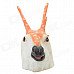 SYVIO Sika Deer Mask - Brown + Black SYVIO Sika Deer Mask - Brown + Black