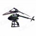 BZ125 2.5-CH Mini Folding R/C Helicopter - Black BZ125 2.5-CH Mini Folding R/C Helicopter - Black