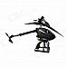 BZ125 2.5-CH Mini Folding R/C Helicopter - Black BZ125 2.5-CH Mini Folding R/C Helicopter - Black