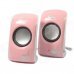 Jeway JS-5200 USB Portable Music Speaker for PC / Laptop - Pink (2 PCS) Jeway JS-5200 USB Portable Music Speaker for PC / Laptop - Pink (2 PCS)