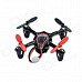 Hubsan X4 H107C 2.4G 4CH R/C Quadcopter w/ 0.3MP Camera - Black + Red (Mode 2) Hubsan X4 H107C 2.4G 4CH R/C Quadcopter w/ 0.3MP Camera - Black + Red (Mode 2)