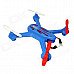 BZ 2.4GHz 6 Axis 6-CH R/C Aircraft - Blue BZ 2.4GHz 6 Axis 6-CH R/C Aircraft - Blue