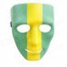 005 Cool Face Cloning Mask - Yellow + Green 005 Cool Face Cloning Mask - Yellow + Green