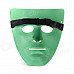 005 Cool Face Cloning Mask - Yellow + Green 005 Cool Face Cloning Mask - Yellow + Green