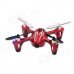 Hubsan X4 H107C 2.4G 4CH R/C Quadcopter w/ 0.3MP Camera - Red + Silver (Mode 2) Hubsan X4 H107C 2.4G 4CH R/C Quadcopter w/ 0.3MP Camera - Red + Silver (Mode 2)
