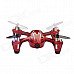 Hubsan X4 H107C 2.4G 4CH R/C Quadcopter w/ 0.3MP Camera - Red + Silver (Mode 2) Hubsan X4 H107C 2.4G 4CH R/C Quadcopter w/ 0.3MP Camera - Red + Silver (Mode 2)
