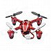 Hubsan X4 H107C 2.4G 4CH R/C Quadcopter w/ 0.3MP Camera - Red + Silver (Mode 2) Hubsan X4 H107C 2.4G 4CH R/C Quadcopter w/ 0.3MP Camera - Red + Silver (Mode 2)