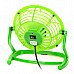 USB Powered Cooling Fan (Assorted Color) USB Powered Cooling Fan (Assorted Color)