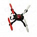 BZ33022 X6 2.4GHz 6 Axis 4-CH R/C Aircraft - Black + Red BZ33022 X6 2.4GHz 6 Axis 4-CH R/C Aircraft - Black + Red
