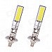 H1 12W 840lm COB LED White Car Fog Light (12V / 2 PCS) H1 12W 840lm COB LED White Car Fog Light (12V / 2 PCS)