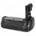 MeiKe MK-70D Multi-Power Battery Grip for Canon EOS 70D - Black MeiKe MK-70D Multi-Power Battery Grip for Canon EOS 70D - Black