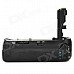 MeiKe MK-70D Multi-Power Battery Grip for Canon EOS 70D - Black MeiKe MK-70D Multi-Power Battery Grip for Canon EOS 70D - Black