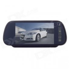 XY-2073 7" TFT Color Car Monitor - Black XY-2073 7" TFT Color Car Monitor - Black