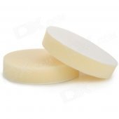 Car Polishing / Cleaning Sponge Pads - Beige (2 PCS)
