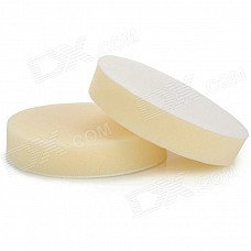 Car Polishing / Cleaning Sponge Pads - Beige (2 PCS)