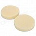 Car Polishing / Cleaning Sponge Pads - Beige (2 PCS)