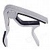 Alice A007D Aluminum Alloy Clip-On Quick Release Capo for Acoustic Guitar - Silver + Black Alice A007D Aluminum Alloy Clip-On Quick Release Capo for Acoustic Guitar - Silver + Black