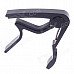 Alice A007D Aluminum Alloy Clip-On Quick Release Capo for Acoustic Guitar - Black Alice A007D Aluminum Alloy Clip-On Quick Release Capo for Acoustic Guitar - Black