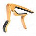 Aluminum Alloy Clip-On Quick Release Capo for Acoustic Guitar - Golden + black Aluminum Alloy Clip-On Quick Release Capo for Acoustic Guitar - Golden + black