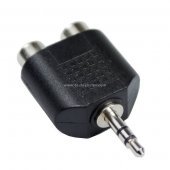 Composite AV Cable Female to 3.5mm Male Convertor Plug