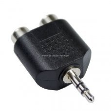 Composite AV Cable Female to 3.5mm Male Convertor Plug Composite AV Cable Female to 3.5mm Male Convertor Plug