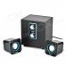 MX-606 2.1 Channel USB Computer Subwoofer w/ Multimedia Speakers - Black MX-606 2.1 Channel USB Computer Subwoofer w/ Multimedia Speakers - Black