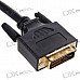 Gold Plated DVI 24+5 Male to DVI 24+5 + HD15 Female Splitter (21CM-Cable)