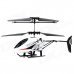 JIA QI TT1005B Rechargeable 2-Channel R/C Helicopter w/ Remote Controller - White + Black JIA QI TT1005B Rechargeable 2-Channel R/C Helicopter w/ Remote Controller - White + Black