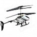 JIA QI TT1005B Rechargeable 2-Channel R/C Helicopter w/ Remote Controller - White + Black JIA QI TT1005B Rechargeable 2-Channel R/C Helicopter w/ Remote Controller - White + Black
