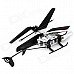 JIA QI TT1005B Rechargeable 2-Channel R/C Helicopter w/ Remote Controller - White + Black JIA QI TT1005B Rechargeable 2-Channel R/C Helicopter w/ Remote Controller - White + Black