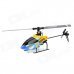 SH 6050 USB Rechargeable 6-Channel R/C Helicopter w/ Remote Controller - Yellow + Black + Bue SH 6050 USB Rechargeable 6-Channel R/C Helicopter w/ Remote Controller - Yellow + Black + Bue