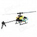 SH 6050 USB Rechargeable 6-Channel R/C Helicopter w/ Remote Controller - Yellow + Black + Bue SH 6050 USB Rechargeable 6-Channel R/C Helicopter w/ Remote Controller - Yellow + Black + Bue