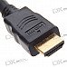 HDMI to VGA + Composite RCA Audio Video Cable (1.5M-Length)